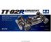 1:10 RC TT-02R Chassis Kit, 47326